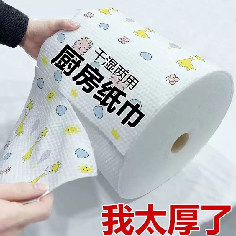 T Disposable Foot Wiping Cloth Foot Bath Household Absorbent Printing Foot Wiping Paper Foot Wash Foot Wipe Foot Wipe Foot Therapy Towel For Lazy People - Image 2